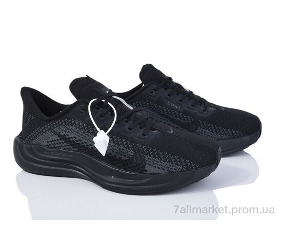 Фотография Кроссовки мужские модные Весна/осень A7261-1 (8 пар р.41-45) "Dan Marest" недорого оптом от прямого поставщика, изображение 2