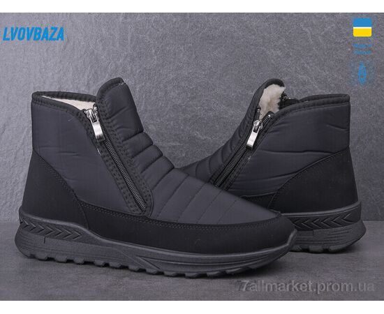 Черевики чоловічі стильні Зима Progress 4336 чорний (6 пар р.41-45) "Lvovbaza" недорого оптом від прямого постачальника, зображення 2