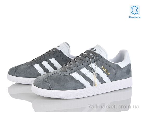 Кросівки чоловічі модні Весна/осінь A7676-2 (8 пар р.41-45) "Dan Marest" недорого оптом від прямого постачальника, зображення 2