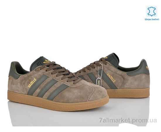 Кросівки чоловічі модні Весна/осінь A7676-3 (8 пар р.41-45) "Dan Marest" недорого оптом від прямого постачальника, зображення 2