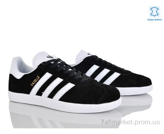 Кросівки чоловічі модні Весна/осінь A7676-7 (8 пар р.41-45) "Dan Marest" недорого оптом від прямого постачальника, зображення 2