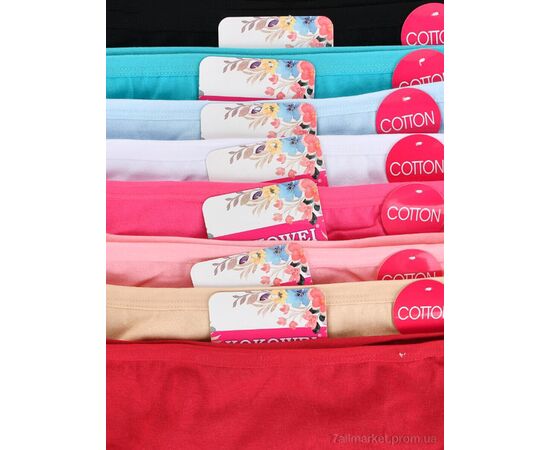 Фотография Трусы Весна/осень X4129 (12222) mix (12 шт. р.сетка XL-3XL) "Obuvok" недорого оптом от прямого поставщика, изображение 2