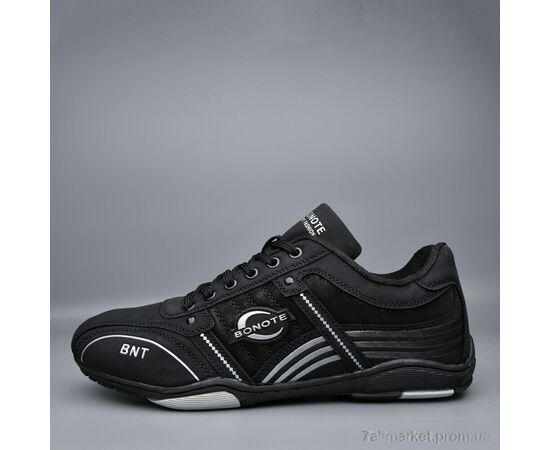 Кросівки чоловічі модні Весна/осінь A8059-4 (8 пар р.41-46) "Pet" недорого оптом від прямого постачальника, зображення 2