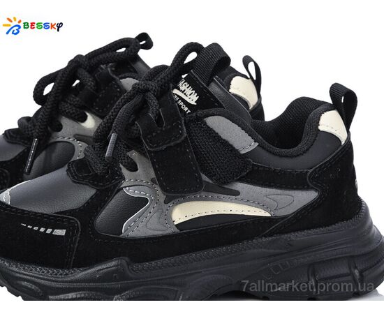 Фотография Кроссовки детские модные Весна/осень BY3663-1B (8 пар р.26-31) "Bessky-Kellaifeng" недорого оптом от прямого поставщика, изображение 2