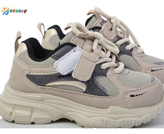 Фотография Кроссовки детские модные Весна/осень BY3663-3B (8 пар р.26-31) "Bessky-Kellaifeng" недорого оптом от прямого поставщика, изображение 2