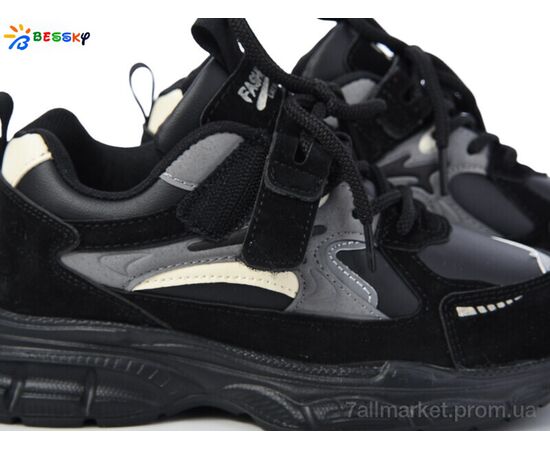 Фотография Кроссовки детские модные Весна/осень BY3663-1C (8 пар р.32-37) "Bessky-Kellaifeng" недорого оптом от прямого поставщика, изображение 2