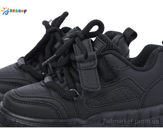 Кросівки дитячі модні Весна/осінь BY3761-1B (8 пар р.27-32) "Bessky-Kellaifeng" недорого оптом від прямого постачальника, зображення 2