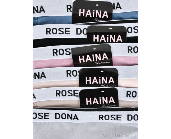 Фотография Трусы Весна/осень M6650 (12242) mix (12 шт. р.сетка 2XL-4XL) "Obuvok" недорого оптом от прямого поставщика, изображение 2