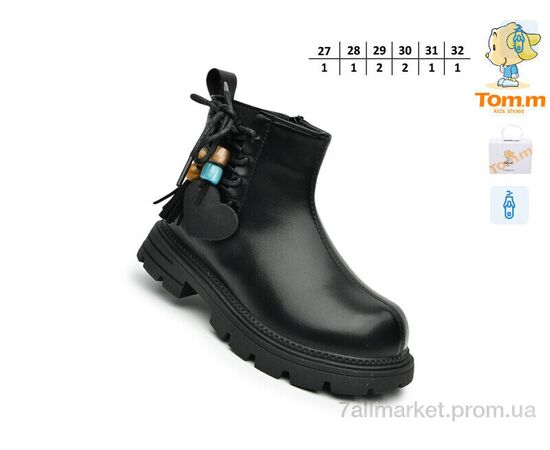 Черевики дитячі зручні Весна/осінь 60086B (8 пар р.27-32) "TOM.M" недорого оптом від прямого постачальника, зображення 2
