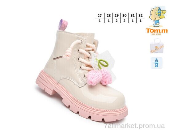 Черевики дитячі зручні Весна/осінь 60087A (8 пар р.27-32) "TOM.M" недорого оптом від прямого постачальника, зображення 2