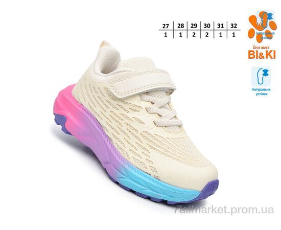 Кросівки дитячі модні Весна/осінь 60025E (8 пар р.27-32) "TOM.M" недорого оптом від прямого постачальника, зображення 2