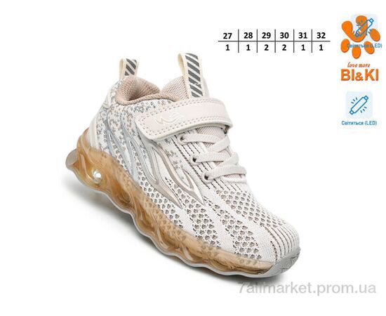 Кросівки дитячі модні Весна/осінь 60026E LED (8 пар р.27-32) "TOM.M" недорого оптом від прямого постачальника, зображення 2