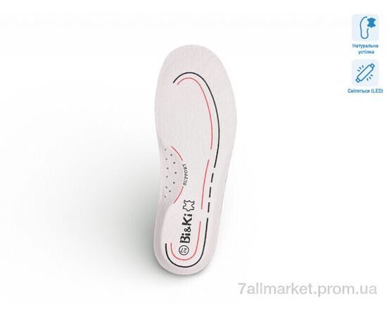 Кросівки дитячі модні Весна/осінь 60027A LED (8 пар р.27-32) "TOM.M" недорого оптом від прямого постачальника, зображення 3