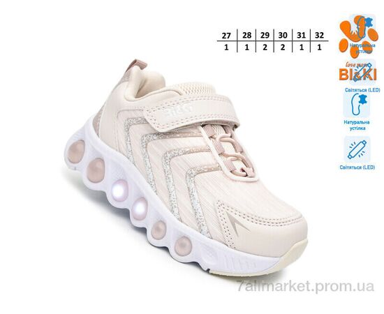 Кросівки дитячі модні Весна/осінь 60027E LED (8 пар р.27-32) "TOM.M" недорого оптом від прямого постачальника, зображення 2