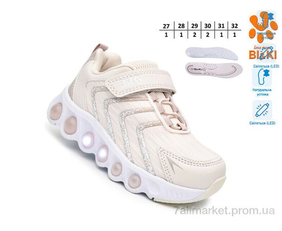 Кросівки дитячі модні Весна/осінь 60027E LED (8 пар р.27-32) "TOM.M" недорого оптом від прямого постачальника, зображення 3