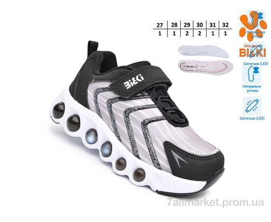 Кросівки дитячі модні Весна/осінь 60027C LED (8 пар р.27-32) "TOM.M" недорого оптом від прямого постачальника, зображення 3