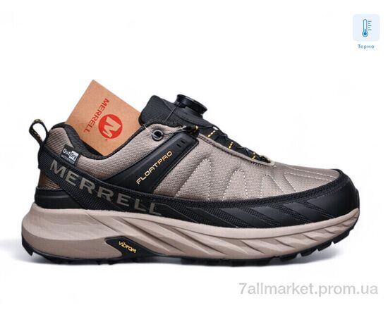 Фотография Кроссовки мужские модные Весна/осень A2866-6 термо (8 пар р.41-46) "Dan Marest" недорого оптом от прямого поставщика, изображение 2