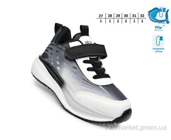 Кросівки дитячі модні Весна/осінь 65086A (8 пар р.27-32) "TOM.M" недорого оптом від прямого постачальника, зображення 2