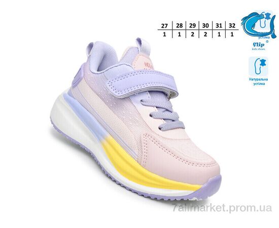 Кросівки дитячі модні Весна/осінь 65087M (8 пар р.27-32) "TOM.M" недорого оптом від прямого постачальника, зображення 2