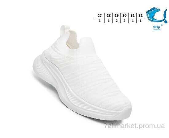 Кросівки дитячі модні Весна/осінь 60029A (8 пар р.27-32) "TOM.M" недорого оптом від прямого постачальника, зображення 2