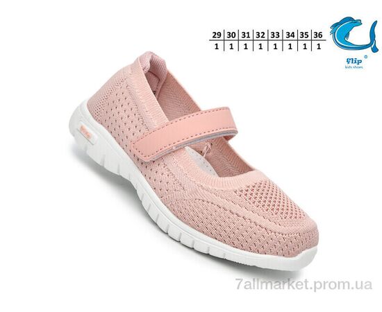 Фотография Туфли детские удобные Лето 65021F (8 пар р.29-36) "TOM.M" недорого оптом от прямого поставщика, изображение 2