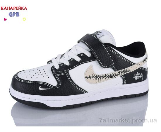 Фотография Кроссовки детские модные Весна/осень B8001-4 (8 пар р.32-37) "GFB-Канарейка" недорого оптом от прямого поставщика, изображение 2