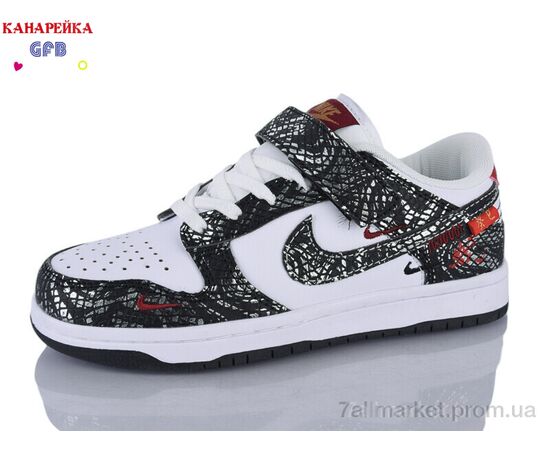 Фотография Кроссовки детские модные Весна/осень B8001-8 (8 пар р.32-37) "GFB-Канарейка" недорого оптом от прямого поставщика, изображение 2