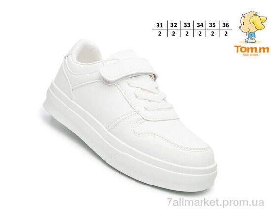 Кросівки дитячі модні Весна/осінь 68024B (12 пар р.31-36) "TOM.M" недорого оптом від прямого постачальника, зображення 2