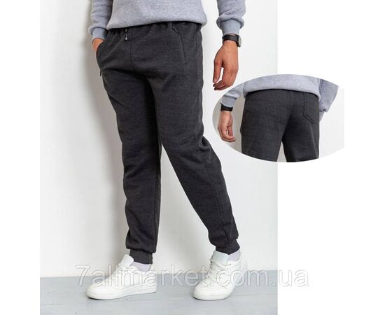 Спортивні штани чоловічі на манжеті1 р-ри 50-56 (2кв) "NICOLAS" недорого від прямого постачальника, зображення 2