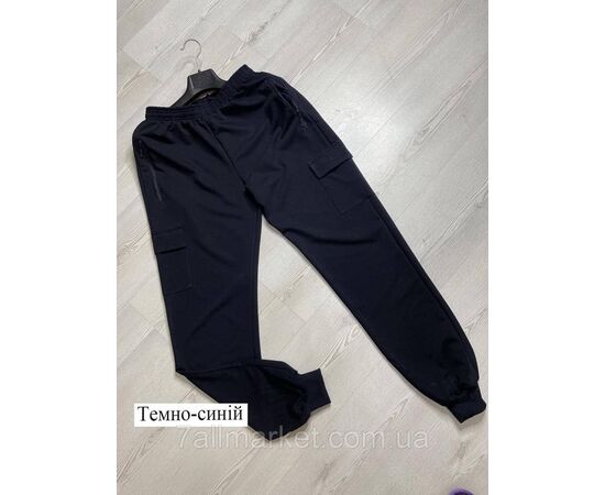 Фотография Спортивные штаны мужские на манжете р-ры 46-54(2цв) "NICOLAS" недорого от прямого поставщика, изображение 2