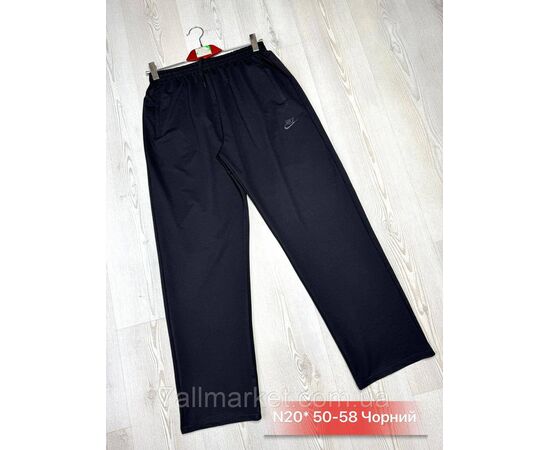 Фотография Спортивные штаны мужские/полу-батал р-ры 50-58 (3цв)"NICOLAS"недорого от прямого поставщика, изображение 2