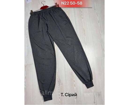 Фотография Спортивные штаны мужские на манжете/полу-батал р-ры 50- 58(3цв) "NICOLAS" недорого от прямого поставщика, изображение 2