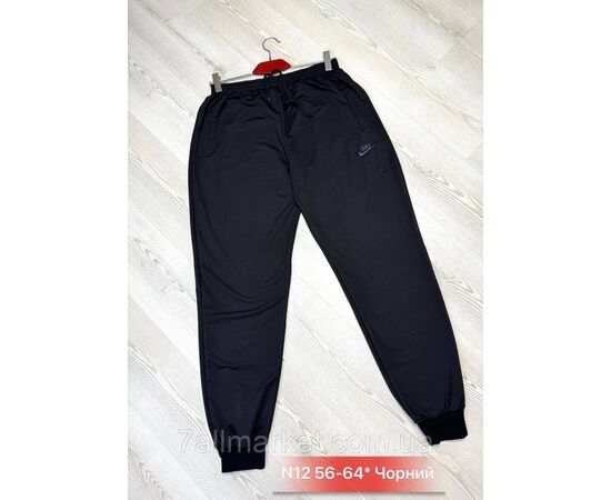 Спортивні штани чоловічі на манжеті батал р-ри 56-64 (3 кв) "NICOLAS" недорого від прямого постачальника, зображення 2