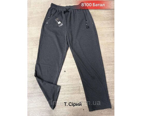 Спортивні штани чоловічі/батал р-ри 3хл-7хл ( 52-60) (3кв)"NICOLAS" недорого від прямого постачальника, зображення 2