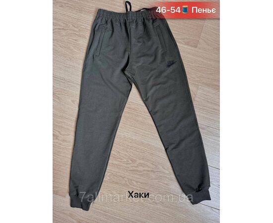 Спортивні штани чоловічі на манжеті розміри 46-54 (3кв) "NICOLAS" недорого від прямого постачальника, зображення 2