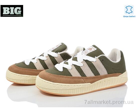 Фотография Кроссовки мужские модные Весна/осень 3791-A476-2 (8 пар р.41-45) "BIG" недорого оптом от прямого поставщика, изображение 2