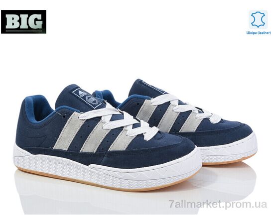 Фотография Кроссовки мужские модные Весна/осень 3971-A476-5 (8 пар р.41-45) "BIG" недорого оптом от прямого поставщика, изображение 2