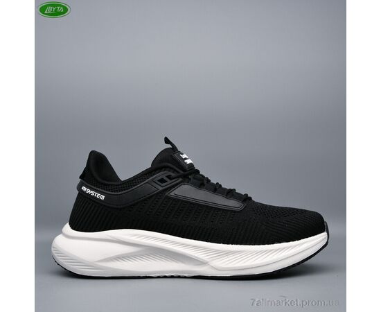 Фотография Кроссовки мужские модные Весна/осень A5248-6 (8 пар р.41-45) "Bayota" недорого оптом от прямого поставщика, изображение 2