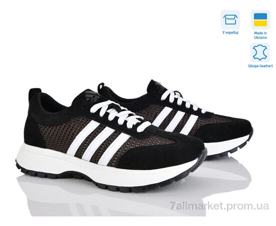 Фотография Кроссовки женские модные Лето 137-1 (6 пар р.36-41) "Stella" недорого оптом от прямого поставщика, изображение 2