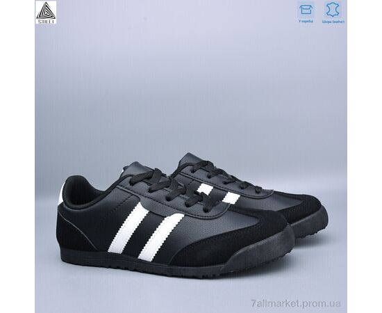 Кросівки жіночі модні  ZH20-3 шкіра (8 пар р.36-41) "STILLI Group" недорого оптом від прямого постачальника, зображення 2