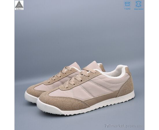 Фотография Кроссовки женские модные  ZH60-5 шкіра (8 пар р.36-41) "STILLI Group" недорого оптом от прямого поставщика, изображение 2