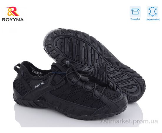 Фотография Кроссовки мужские модные Лето 070CВ-43 (8 пар р.41-46) "ROYYNA" недорого оптом от прямого поставщика, изображение 2