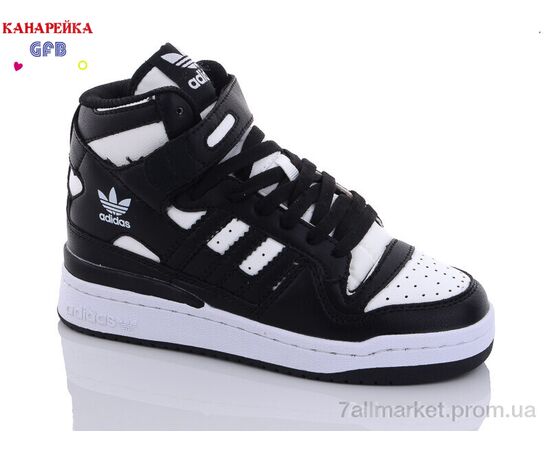 Фотография Кроссовки детские модные Весна/осень A21-3 (8 пар р.32-39) "GFB-Канарейка" недорого оптом от прямого поставщика, изображение 2