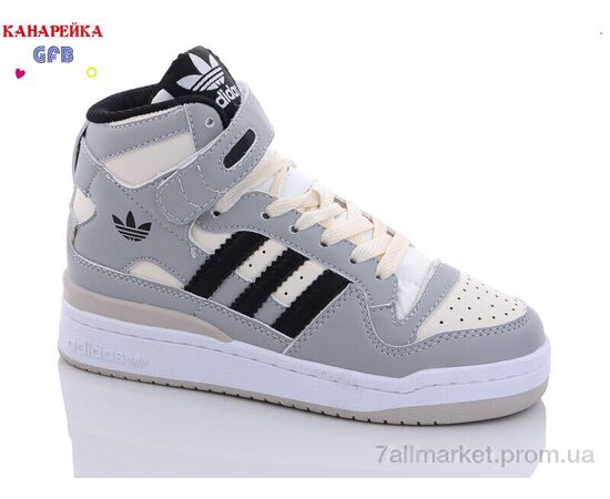 Фотография Кроссовки детские модные Весна/осень A21-5 (8 пар р.32-39) "GFB-Канарейка" недорого оптом от прямого поставщика, изображение 2