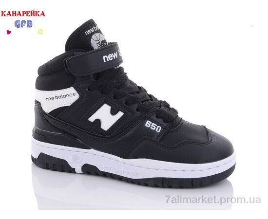 Фотография Кроссовки детские модные Весна/осень A17-3 (8 пар р.32-39) "GFB-Канарейка" недорого оптом от прямого поставщика, изображение 2