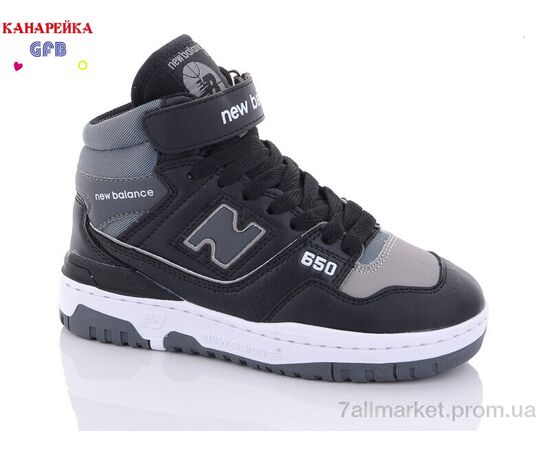 Фотография Кроссовки детские модные Весна/осень A17-7 (8 пар р.32-39) "GFB-Канарейка" недорого оптом от прямого поставщика, изображение 2