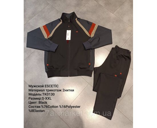 Спортивний чоловічий костюм ESCETIC розміри M-3XL (6 кв) "REMAIN" купити недорого від прямого постачальника, зображення 3