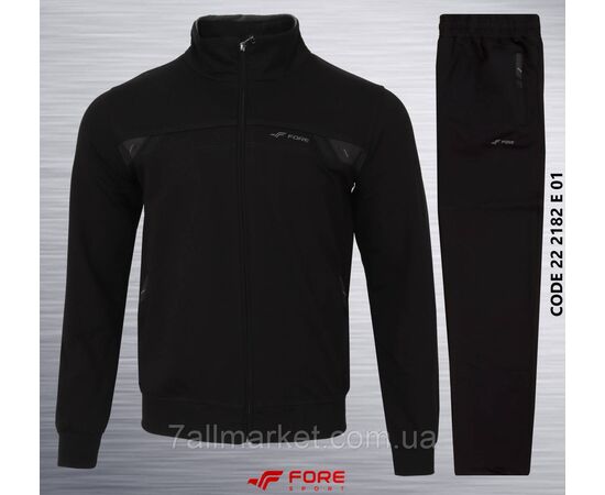Спортивний чоловічий костюм на блискавці FORE розміри M-3XL (9 кв) "REMAIN" купити недорого від прямого постачальника, зображення 6