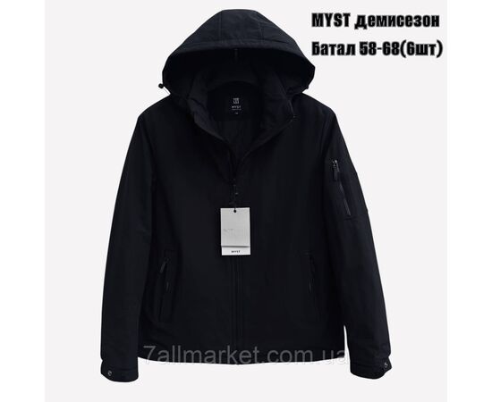 Фотография Куртка мужская демисезонная с капюшоном батал р-ры 58-68 (4цв) "SKAY" недорого от прямого поставщика, изображение 2