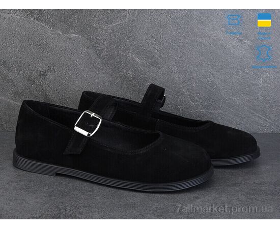 Туфлі жіночі стильні Весна/осінь 976-1 (6 пар р.36-40) "Ailinda" недорого оптом від прямого постачальника, зображення 2